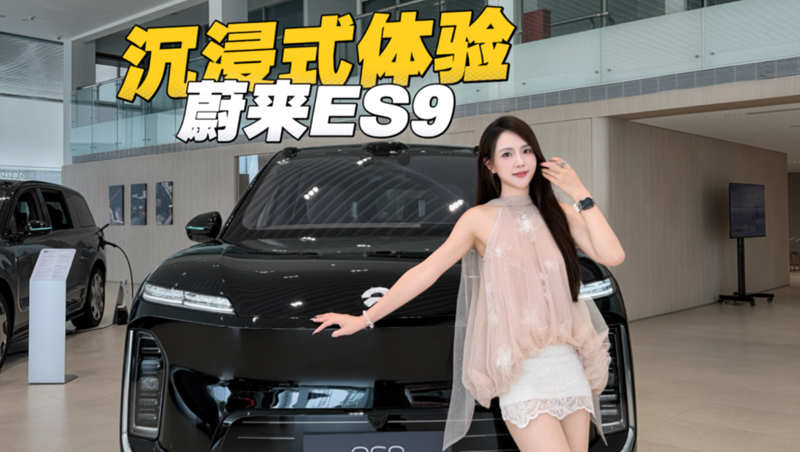 《金瓶梅》1~5季单于夜遁逃