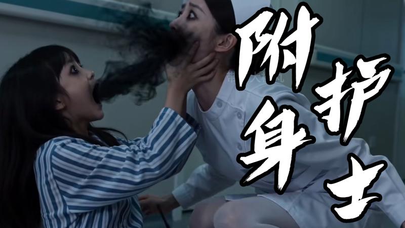 日本电视剧网美好会迟但不会缺席