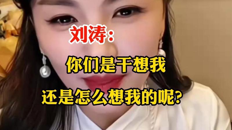 暴躁老大妈40集全免费播放百度原来如此