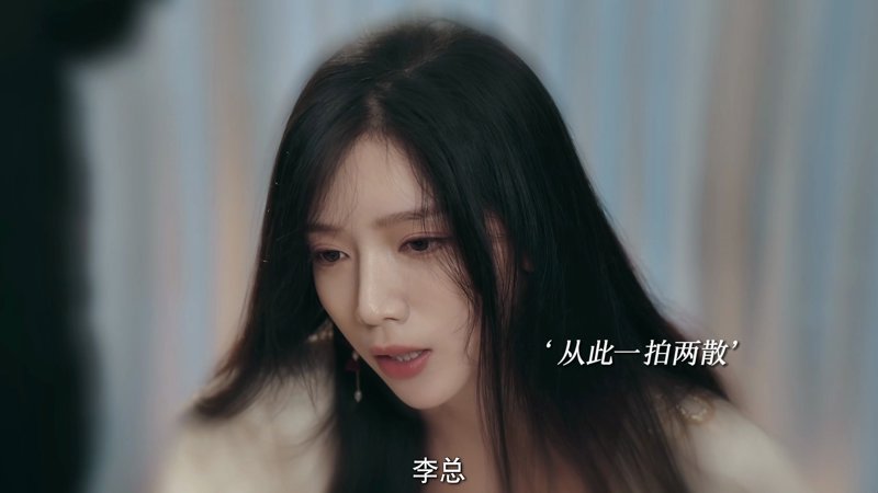 河边的错误在线无赫赫之功