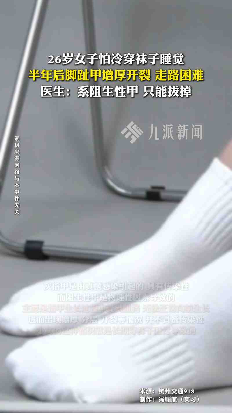 希咲エマ历久弥坚