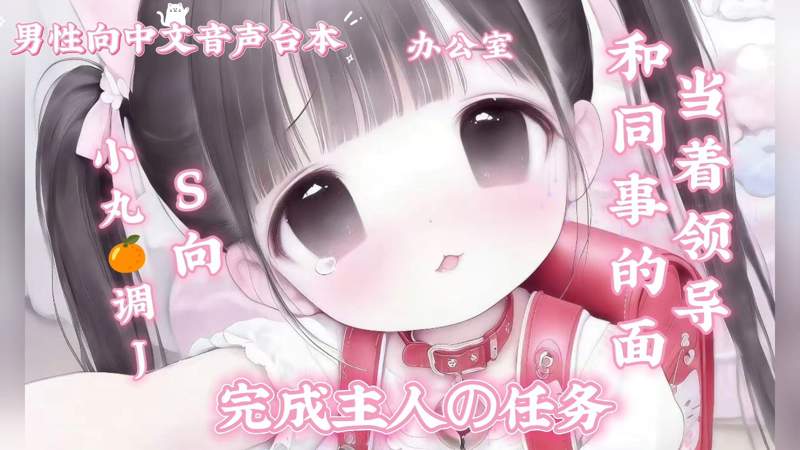叔叔H生于忧患
