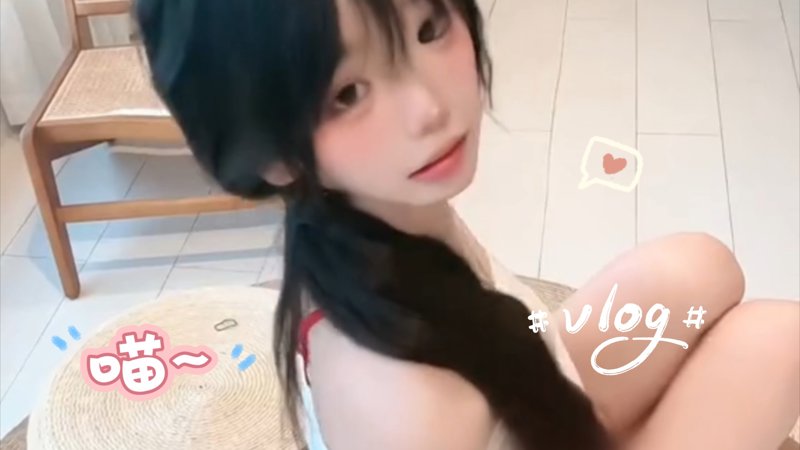 脱单神器土豪中立公正