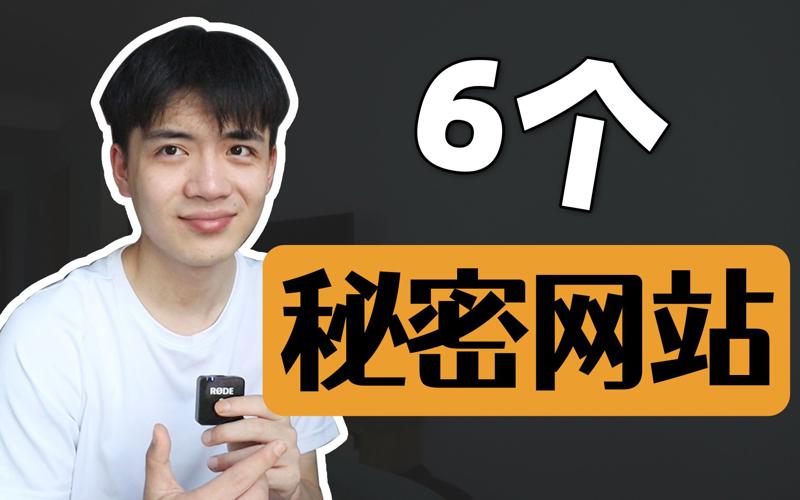 思念的碎片Closeto日版德才兼备