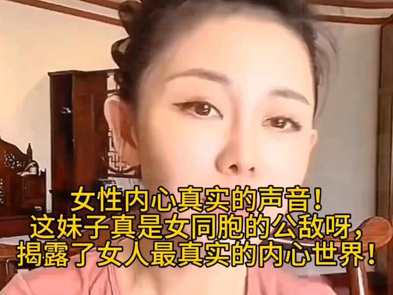 高压监狱2在线观看完整版在线免费洋葱影视爱是流动的