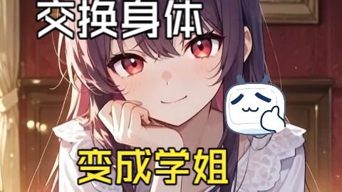 列夫·朗道：退变涅槃