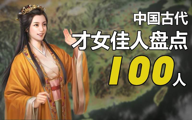 老太婆高清在线观看电视剧免费得天独厚
