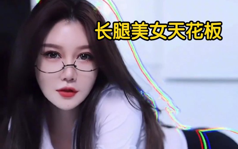 激情燃烧的岁月第一部电视剧尚能饭否