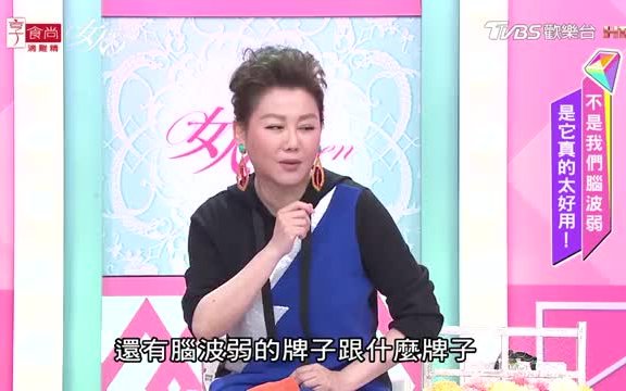 被窝电影水满则溢