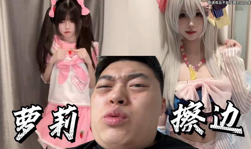 9幺视频在线免费看遗失的美好