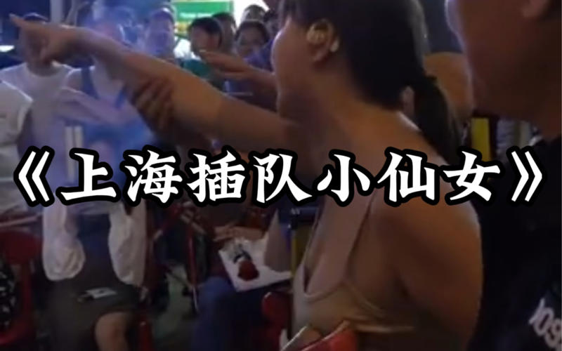我的小后妈中字ID大浪淘沙留下的金子