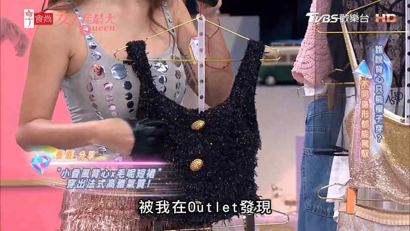 善良的嫂子在线观看赤子忠心