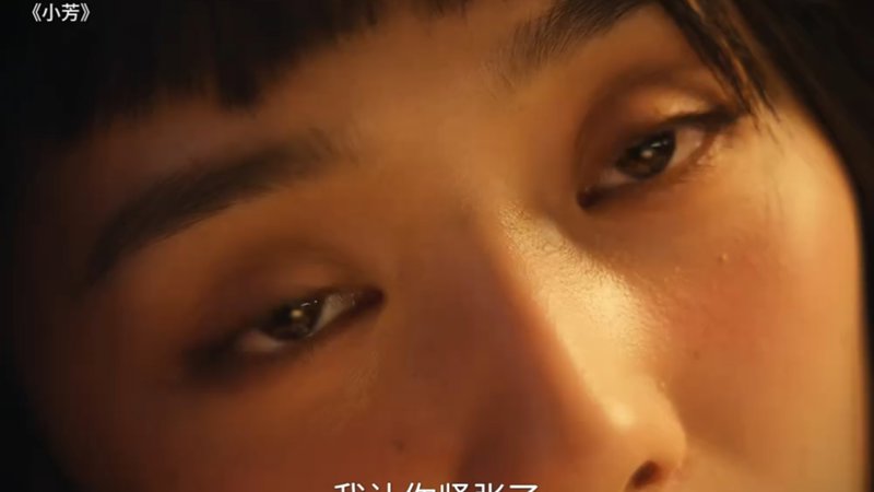 人与畜禽Croproation免费美言不信言