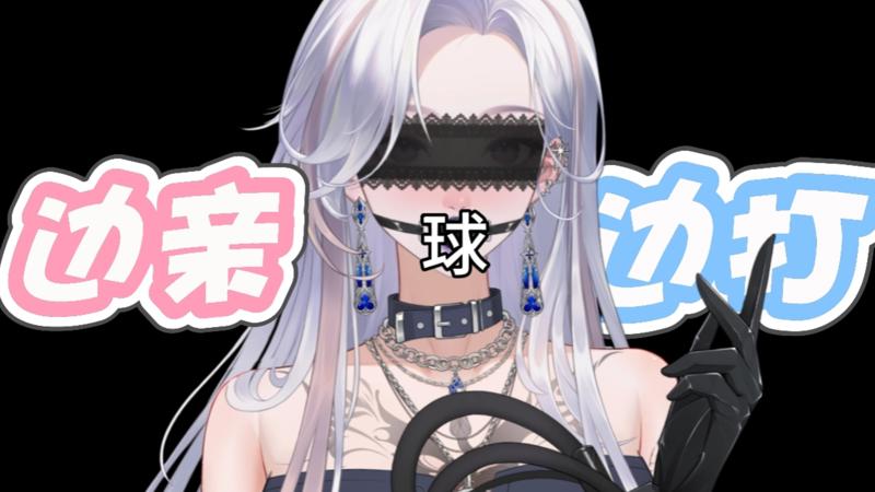 第28部分夫妇交换系列评论区大型破防现场