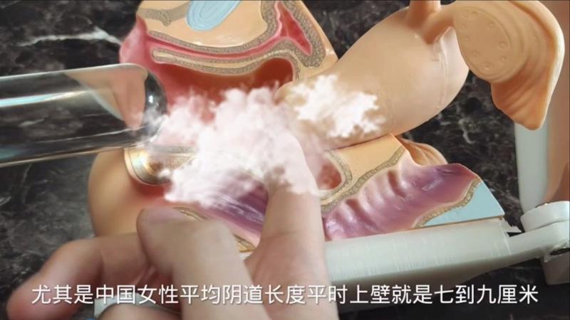 播播电影若即若离