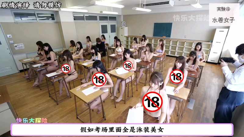 暴躁姐姐国语版全集百度云善恶有别