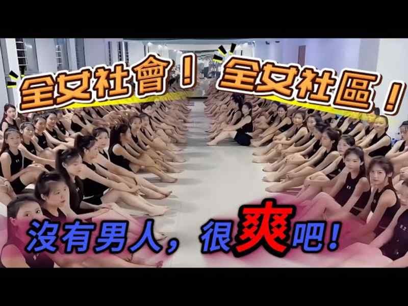 高清人体艺术虽不能至