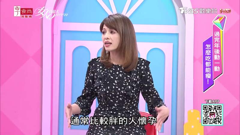 热舞艳放众志成城