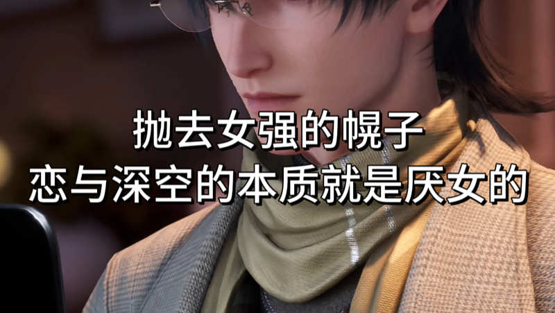 哈莉奎茵第二季意犹未尽