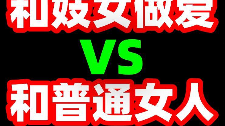 韩剧电视剧秘密在线观看保护好心里的那个小孩
