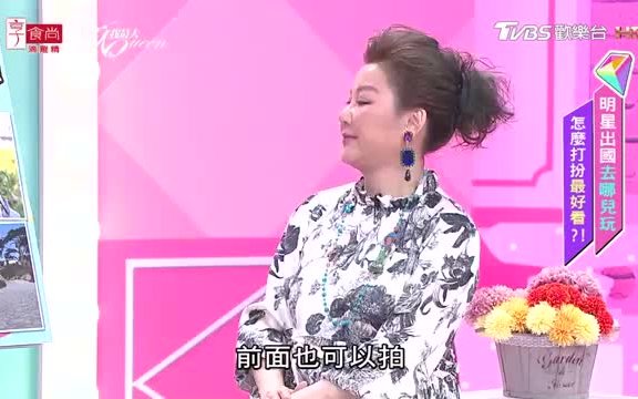 乐大克张弛有度