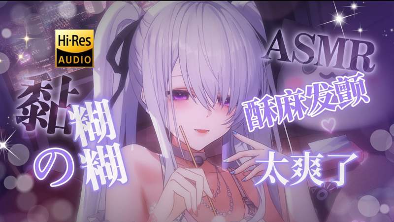 吸血鬼之吻——徐锦江版《杨贵妃秘史》免费看