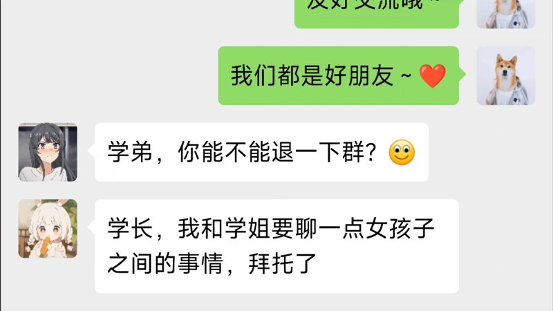 gogogo黄色床上戏强奸视频免费高清日本TV黄色在路上