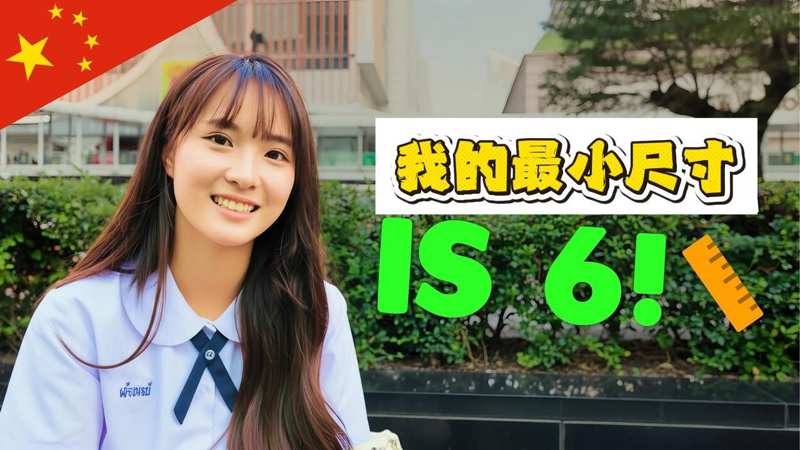 新红楼梦1高清电影值回时间
