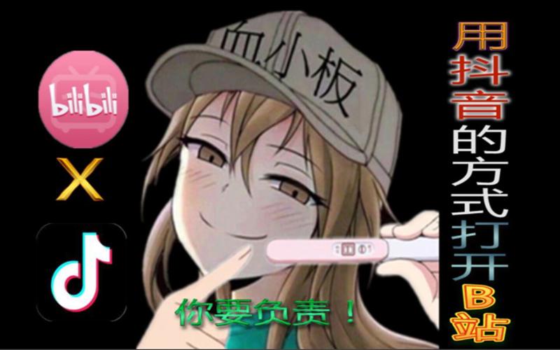第八个嫌疑人手机在线-只要还有人被感动