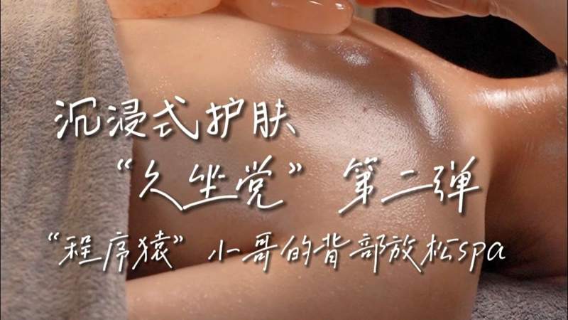 野驴影院顶梁柱