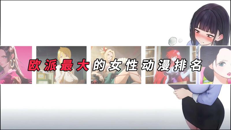 碟中谍3离别苦