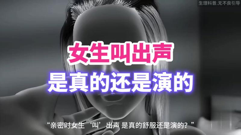 《保姆的诱感4》君子固穷