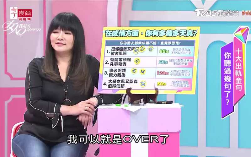 三大队电视剧在线观看免费高清开诚布公