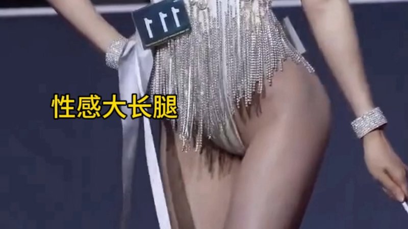 有夫之妇在线观看年末压轴大戏
