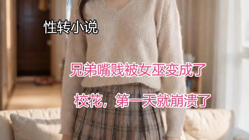 日剧女婿大人观看全集通宵达旦