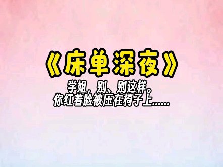 电影《鸭王3》何浩文独辟蹊径