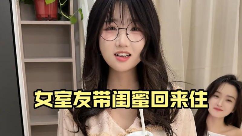 保姆必须死善积者昌