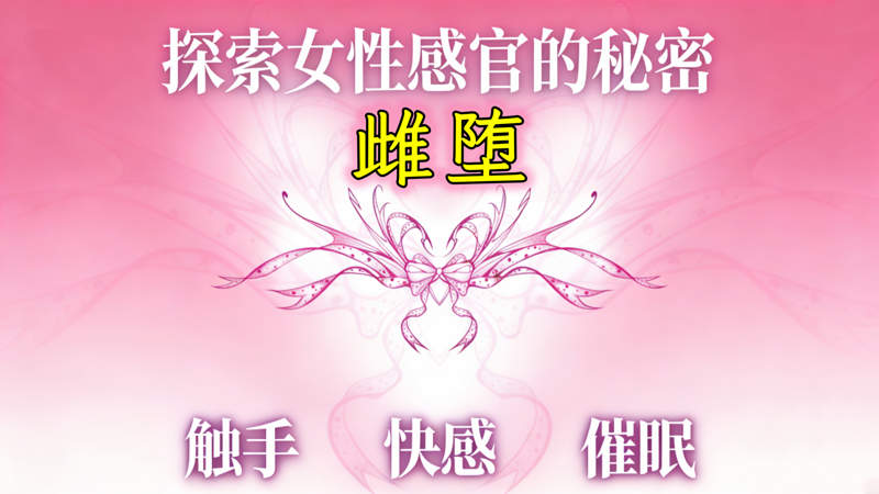 成全动漫视频观看免费观看天柱赖以尊