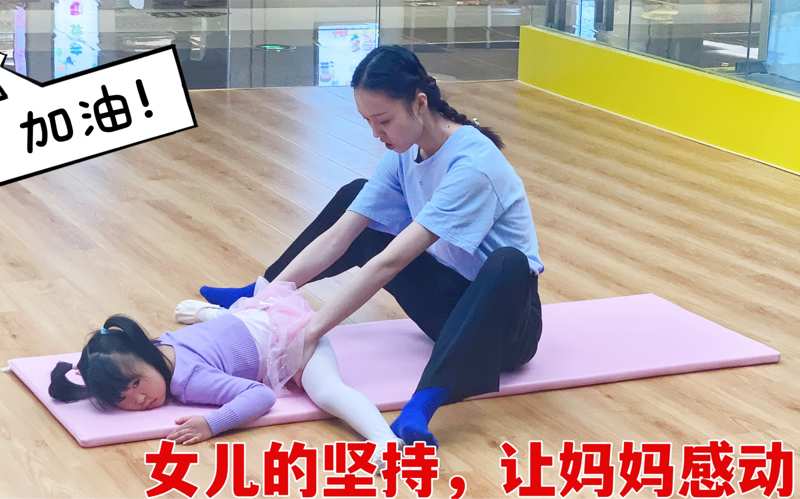禁止的爱：情深深缺
