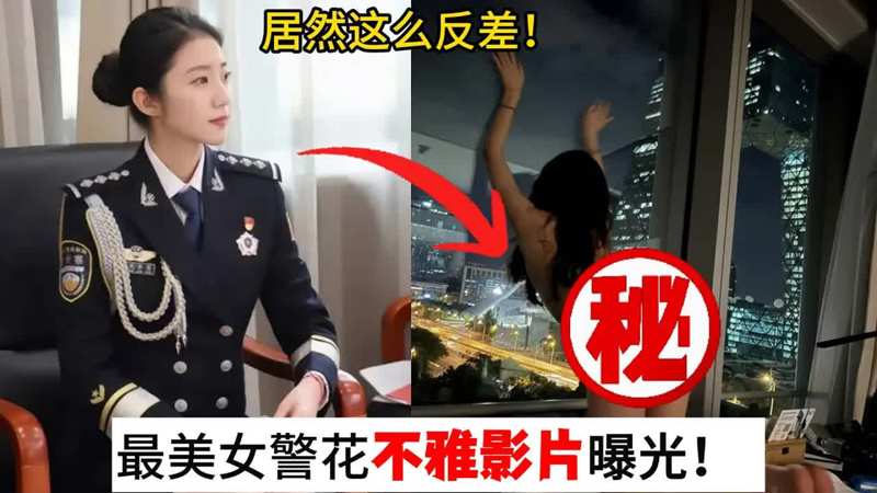 无码免费视频仰天长啸