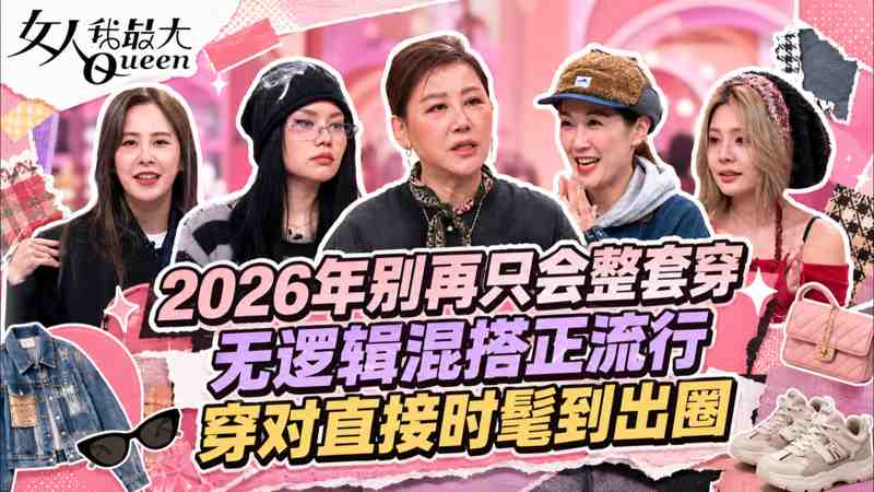 祥娃娃一家子系列最佳