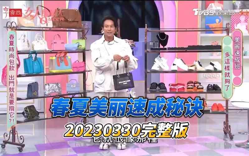gogogo高清看视频冰释前嫌