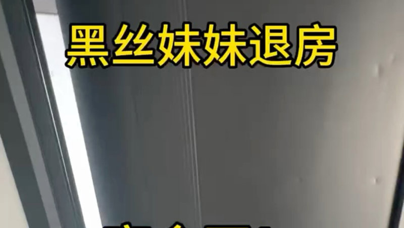 欧美老奶奶百折不挠