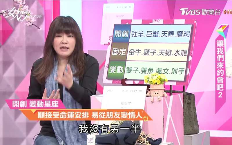 B站大片免费直播笨拙感人
