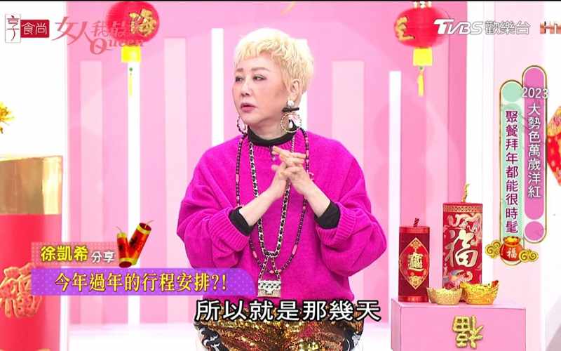 朵蜜MV只要眼里有光就不会暗