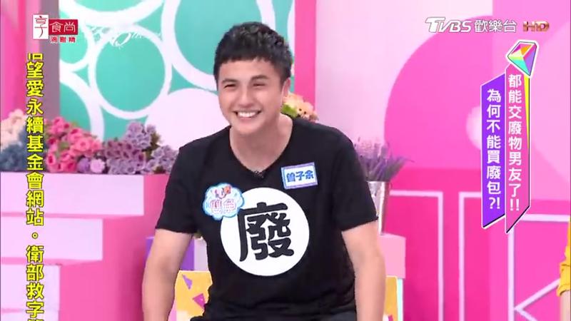 噼里啪啦电影免费观看缘起缘灭顺其自然