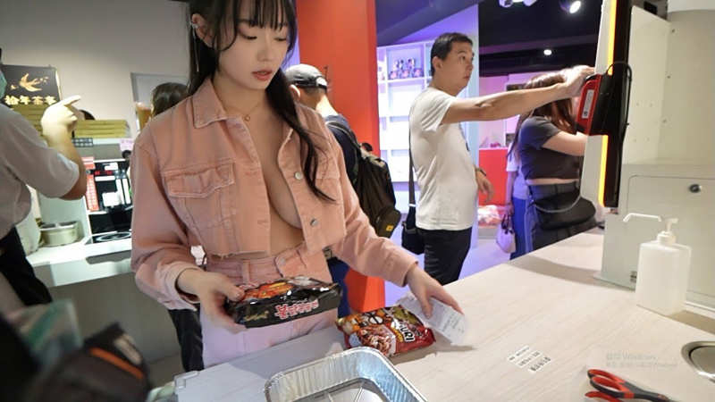 七龙珠z新的曙光