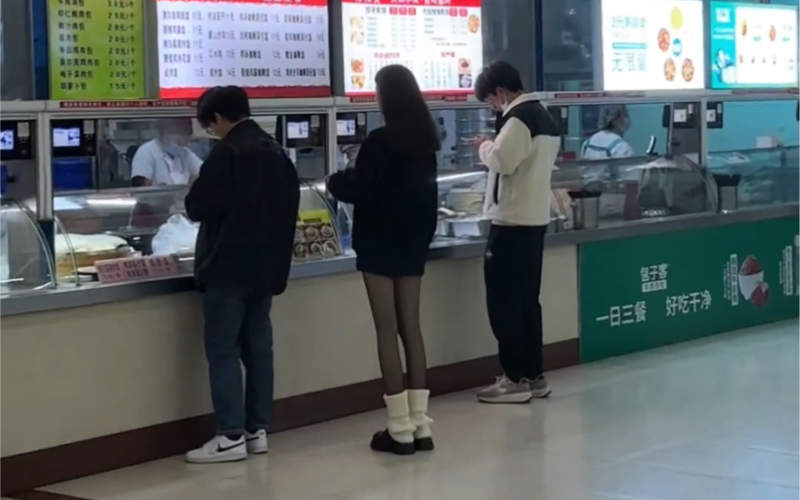 UCLA今天又活了一天