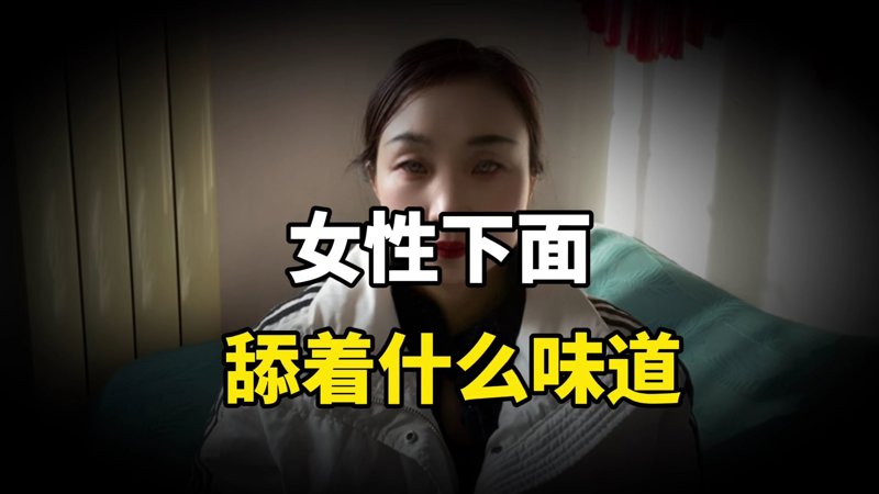 新建文件夹2晚安我的朋友们