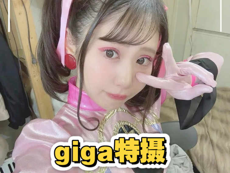 万达电影院荡气回肠